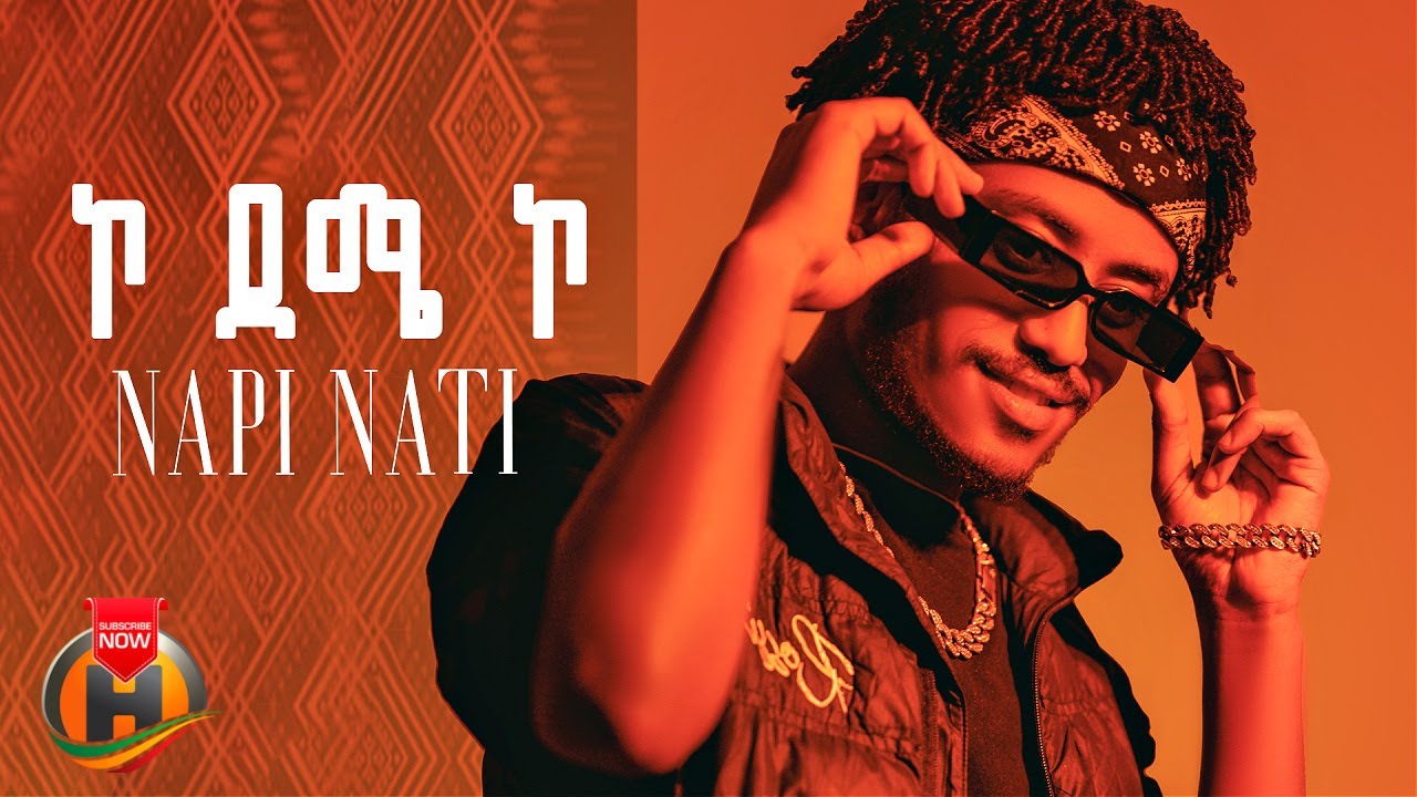 Napi Nati - ko deme koo - New Ethiopian Oromo Music 2025 (Official Lyric Video)