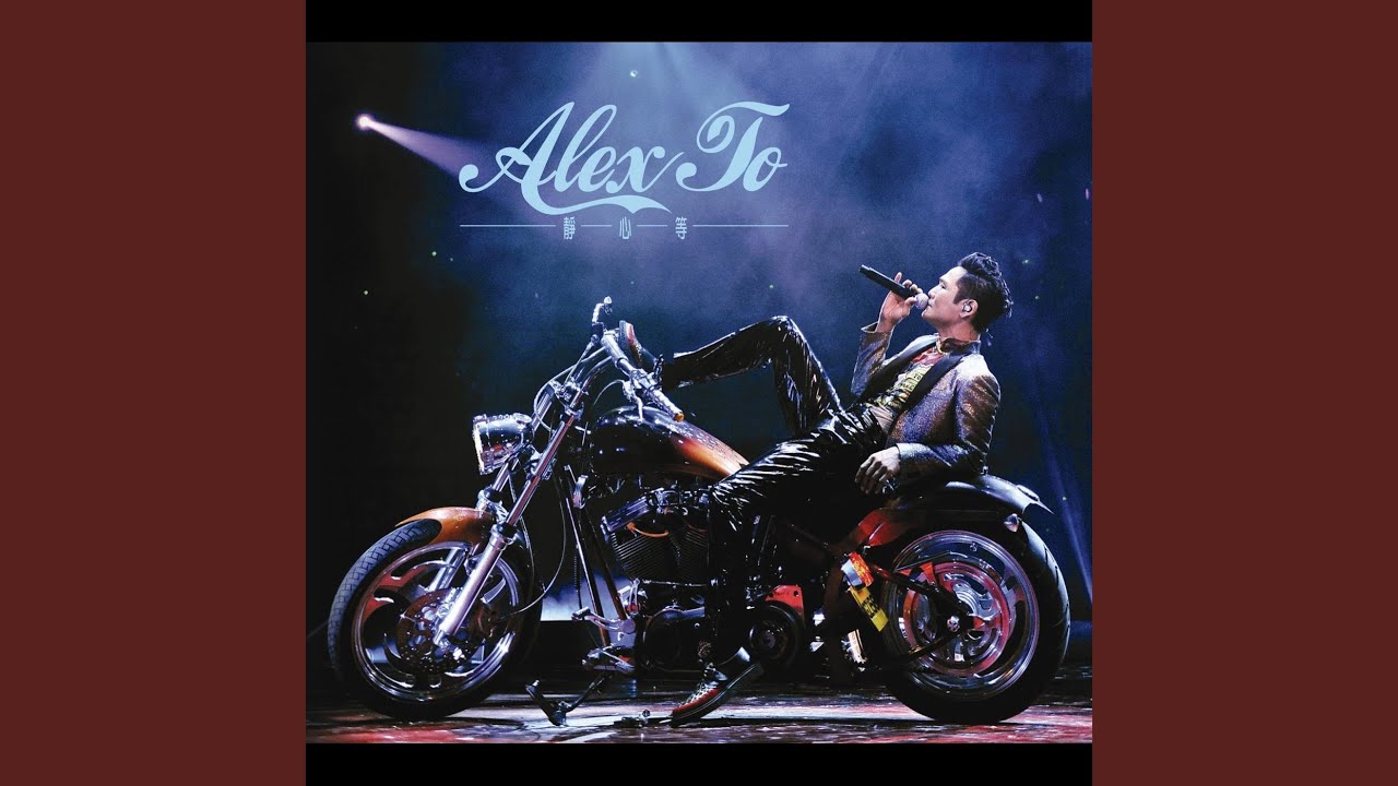 Sleduj 戀無可戀 na YouTube Sleduj 戀無可戀 na YouTube