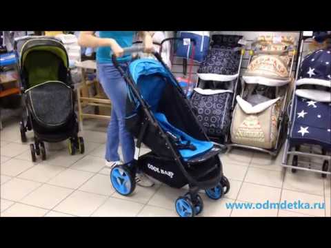 Коляска прогулочная "Мишутка" (KDD-6795DC-1)