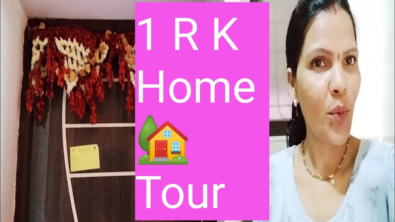 सीम्पंल ,1 R K Home Tour 🏡 - YouTube