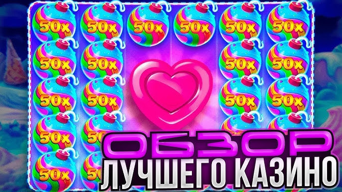 Қыздар киімдерімен ваннаға шомылады Үлкен аналардың есектері 18-сурет