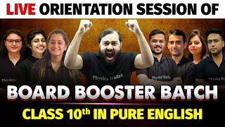 Live Orientation Session of Board Booster Batch For Class 10th in Pure English 🔥🔥 screenshot 2