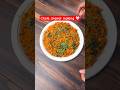 Must try in veeranda dhaba 📍❤️#makingvideos #desi #dhabastyledalfry #dhabastyle