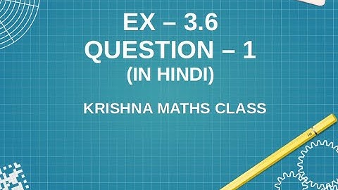 (Video - 23) Class 10th NCERT Ex-3.6 Question-1 - Solve pairs of equations by reducing them