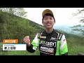 【MORIZO Challenge Cup 2024】Rd.3 久万高原ラリー ダイジェスト　#JN2 #GRYARIS #MORIZOChallengeCup