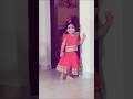 Kannukul pothi vaipen #mallu #cutebaby 💝💝❤️😘😘😍🥰