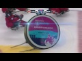Gangneung 2017: Canada vs. Norway