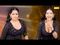 Sunle bhartar  sunita baby  new dj haryanvi dance haryanvi song 2024  rachna tiwari sonotek