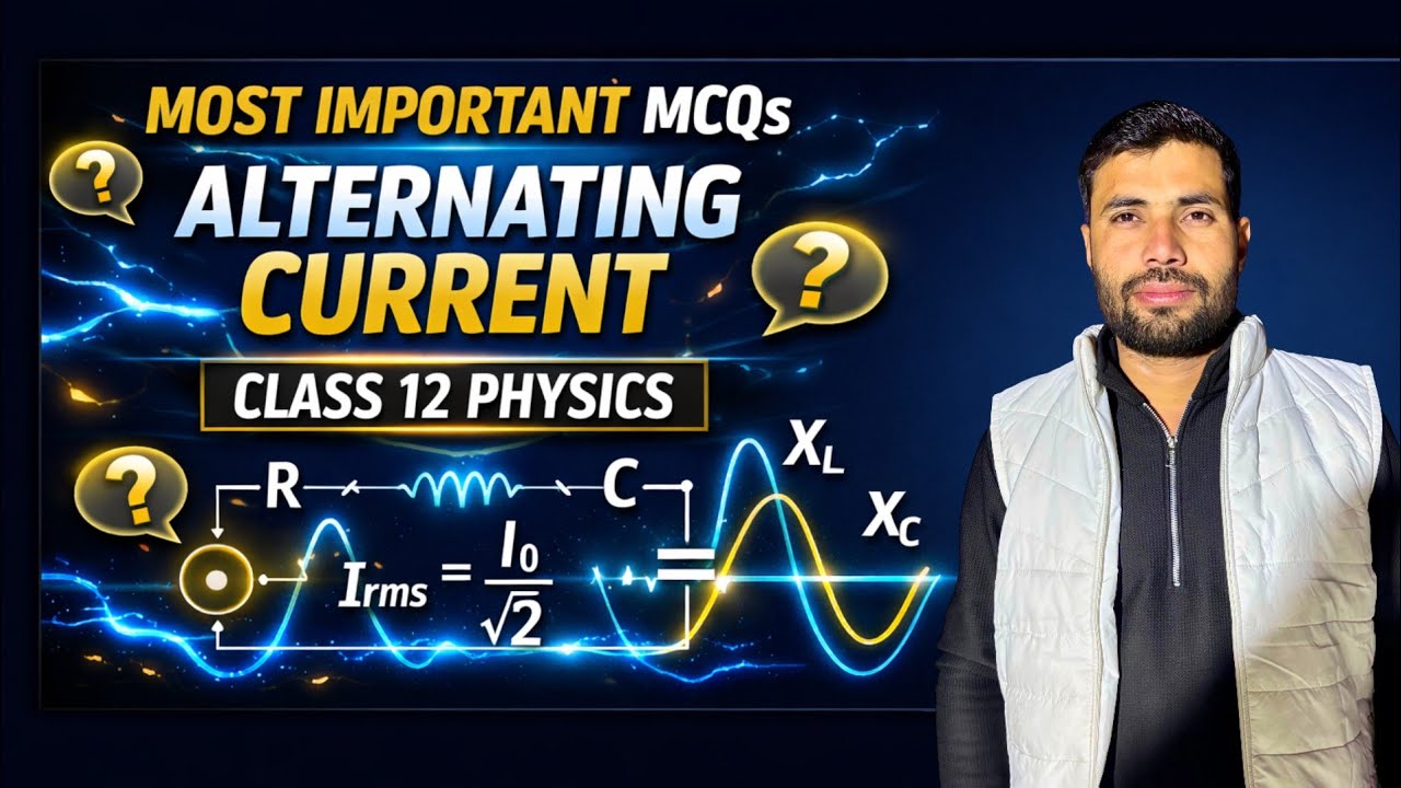 Most Important Objective Questions of Alternating Current | Class 12 Physics | Gajendra Sir