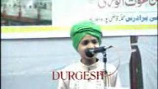 Gulistan E Islam