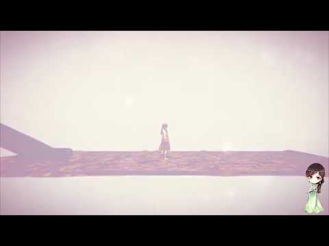 『笛子』【還願 DEVOTION】片尾曲 碼頭姑娘 Lady of the pier
