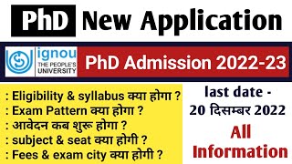IGNOU PhD admission 2022 | All Information and Fees | PhD admission form 2022-23