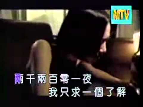 女人的选择_姜育恒.mp4