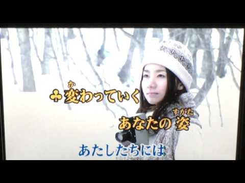 【歌唱した】愛のかたまり【KinKi Kids】
