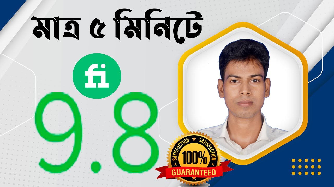 How to Pass Fiverr English Skill Test 2021 | Fiverr English Skill Test Easily | Unique IT Solution