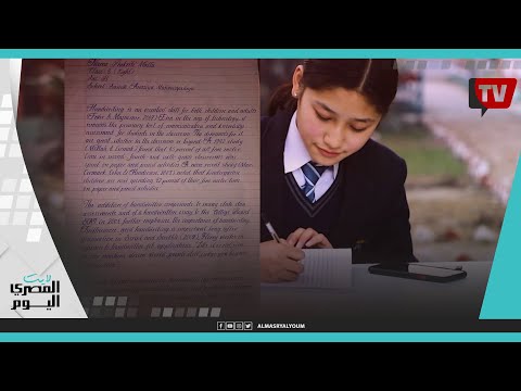 براكريتي صاحبة أجمل خط يد في العالم