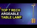Top 7 Rechargeable Table Lamp | Best Rechargeable Table Lamp
