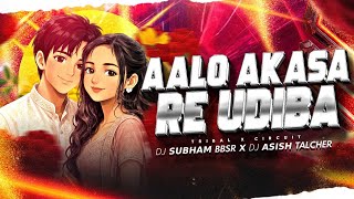 AALO AAKASHA RE UDIBA | TRIBAL X CIRCUIT | DJ SUBHAM BBSR X DJ ASISH TALCHER