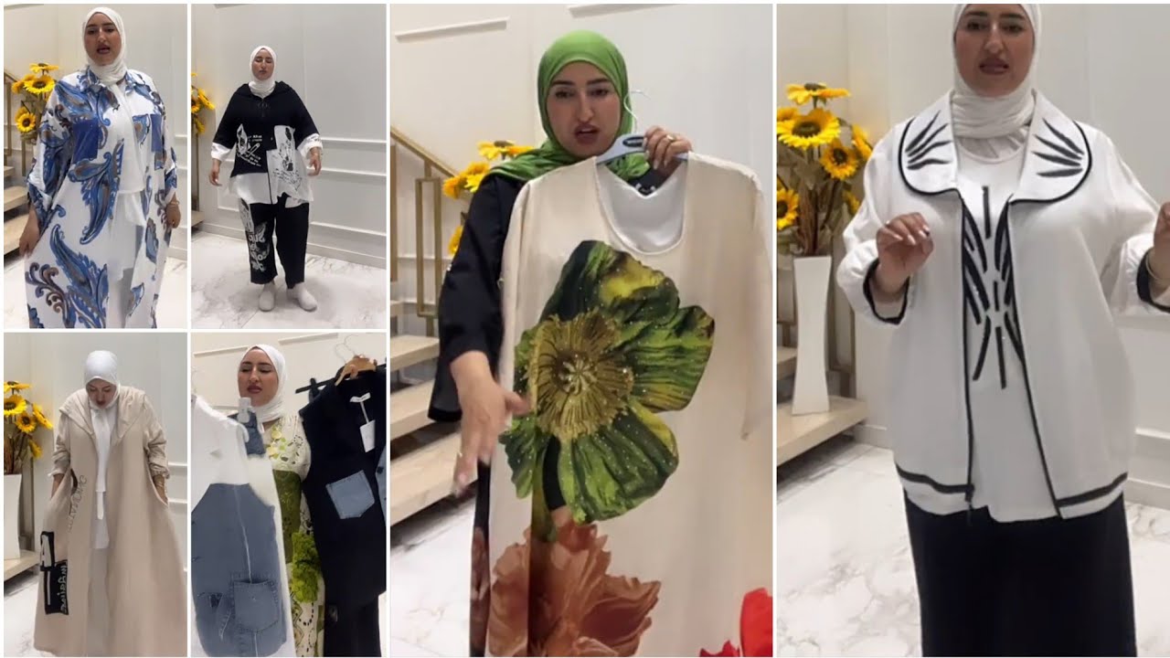 شوفي روووووووعه والأناقة تركية مع فاطمة ستايل وتمن هرس دكد وتوصيل داخل وخارج المغرب0709818186