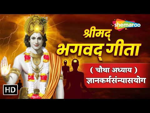 Watch on YouTube