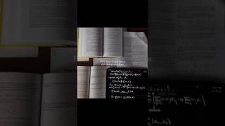 turn math to money 🤑| future trading signal group | free vip signals telegram |⚠️🔥