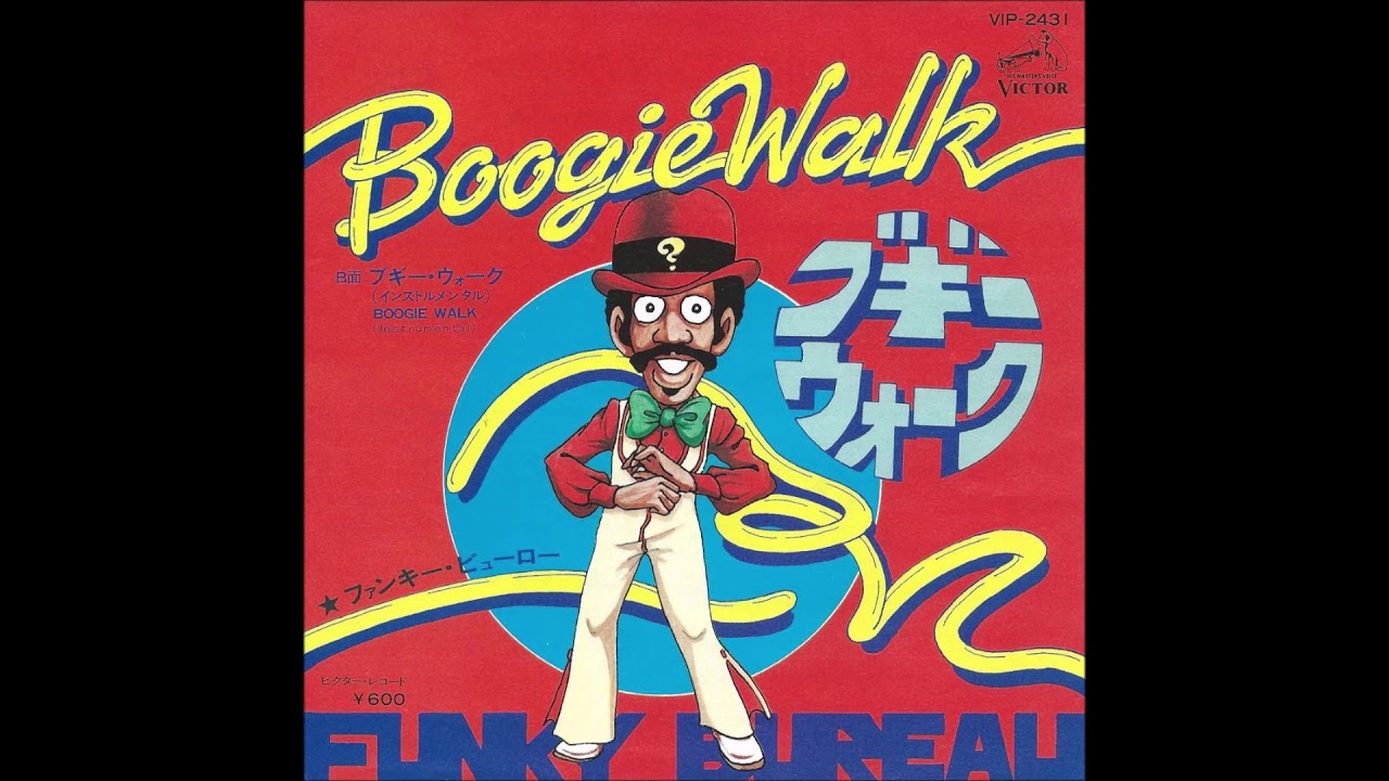 BOOGIE TRAIN THE FUNKY BUREAU 【公式通販】