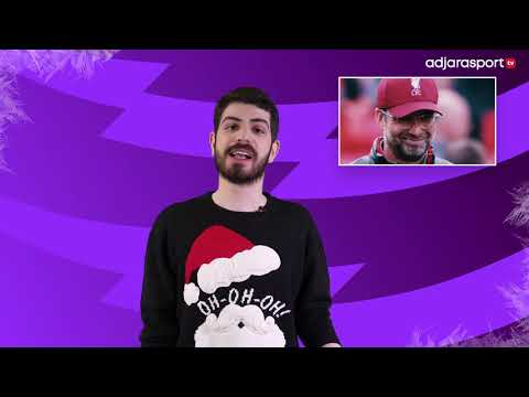 ლეკო'ს პრესინგი 10 - პრემიერ ლიგის ათწლეულის შეჯამება