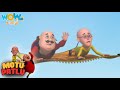 Whising Stone | Motu Patlu in Tamil | मोटू पतलू | S01 | Tamil Cartoons | #spot