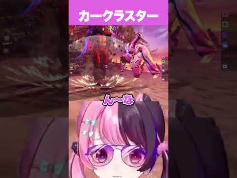 サイコクラッシャーの対空【天鬼ぷるる/切り抜き/ストリートファイター6】