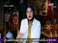 شخصيات رمضانية - "زوزو نبيل .. شهرزاد الإذاعة المصرية " - مع رغدة بكر