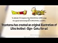 Toyotarou's Process for Drawing Ultra Instinct -Sign- Goku Revealed!