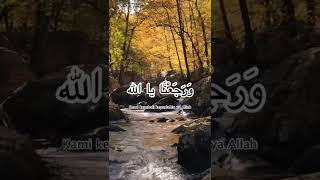 Download Lagu Zikir Taubat 😇🤲🏼                               Stay tune for more covers and islamic contents ✌🏼 MP3