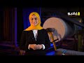 معرفی پارچه تترون درجه یک برای لباس بیمارستانی و فرم مدارس خرید مستقیم از کارخانه