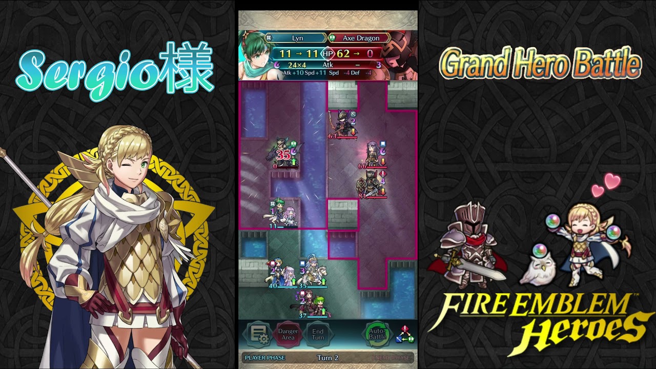 Fire Emblem Heroes Grand Hero Battle Sonia Infernal