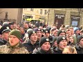 Сьогодні в центрі Львова урочисто заспівали Гімн України