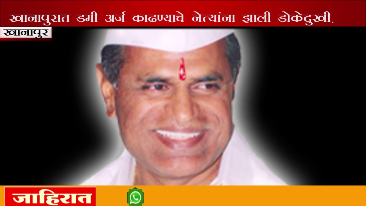 7 Star News 12 2 2017