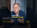 Подписывайтесь на канал  @alexvisotsky — здесь говорят про бизнес и управление #руководитель