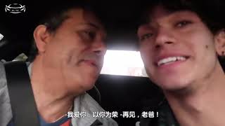 不拼爹,19岁开法拉利是一种怎样的体验?中外网友怎么看? 不拼爹,19岁开法拉利是一种怎样的体验?中外网友怎么看?