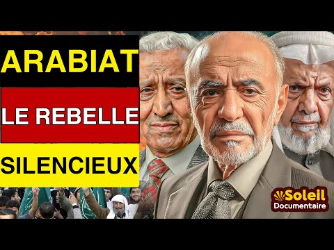 Abdel Latif Arabiyat Between Power Faith And Democracy Exclusive Documentary 