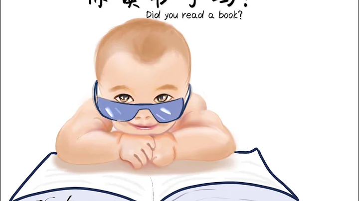 Tiktok mandarin |world book day UK英国世界读书日|读书=看书 - 天天要闻