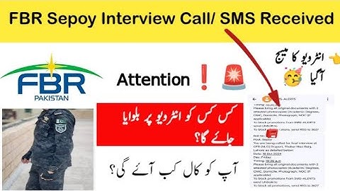 FBR Sepoy Interview Call/SMS Received🥳 | FBR Sepoy Interview new updates 2025