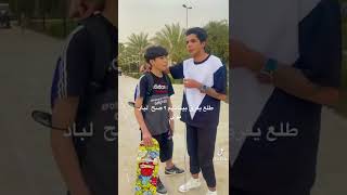 شنو معنى باد بوي