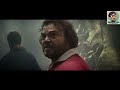 Anaconda Official Trailer 2025