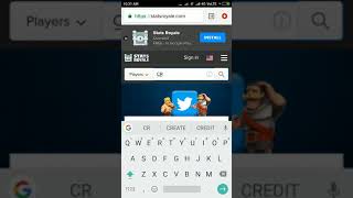 How to check your next chest in clash royal