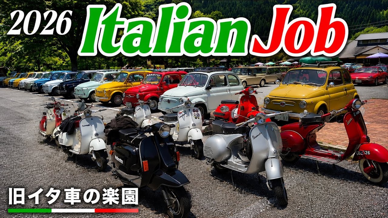 Italian Job 2026: Without a Doubt, a Paradise for Classic Italian