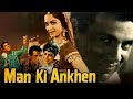 Man Ki Ankhen (1970) Full Hindi Movie | Dharmendra, Waheeda Rehman, Lalita Pawar