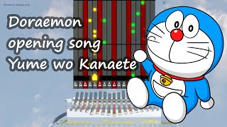 Kalimba tutorial:  Doraemon opening song - Yume wo kanaete