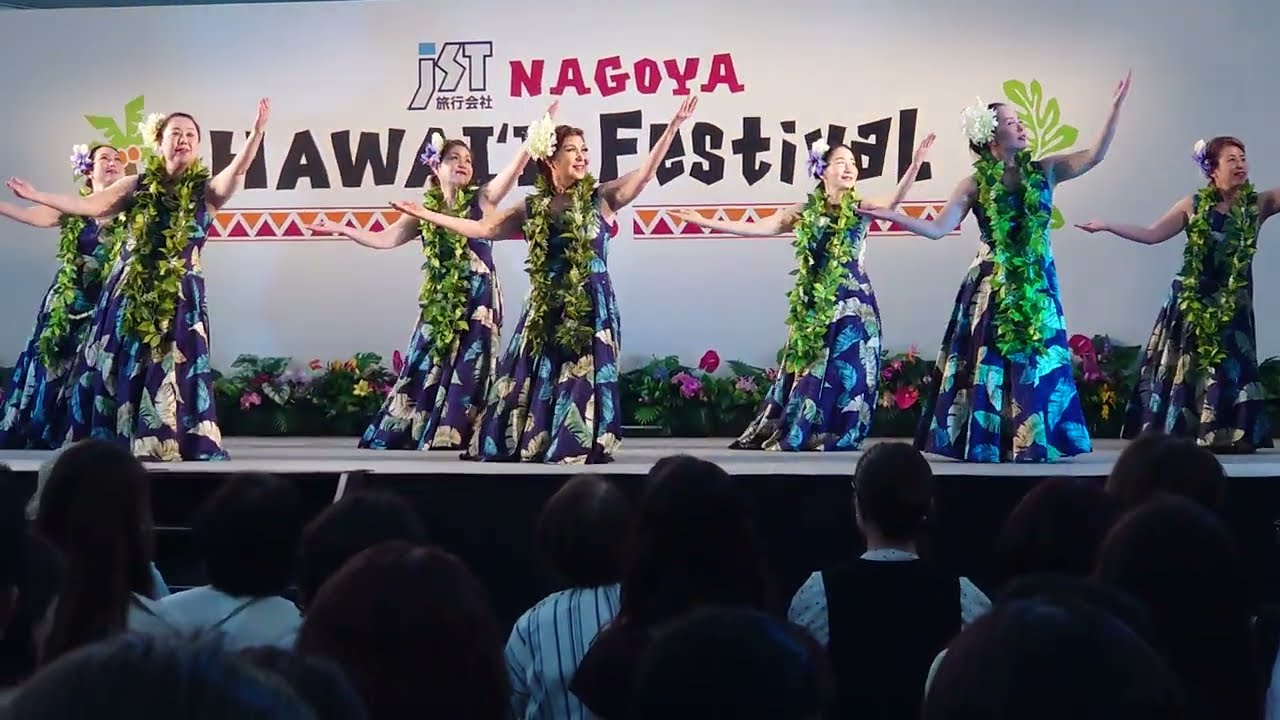 JST Nagoya HAWAII Festival 2026 JST名古屋ハワイフェスティバル 2026