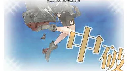 تحميل 強行輸送