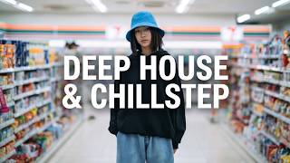 Deep House &amp; Chillstep [115 BPM]